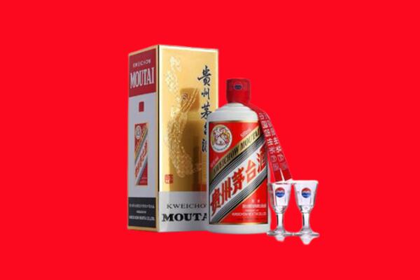 榆林市靖边回收贵州茅台酒